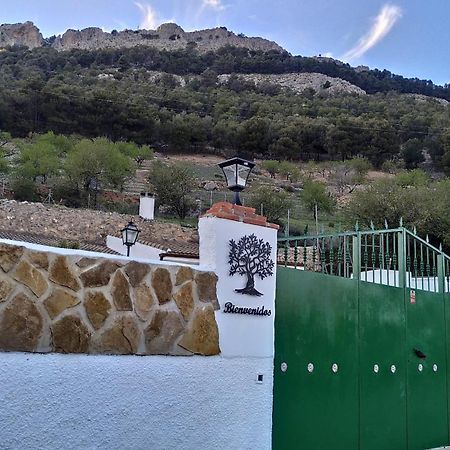 Casa Cueva El Olivo Villa Pegalajar Exterior photo